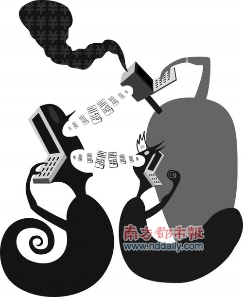政府官網(wǎng)知名網(wǎng)站紛紛淪陷“泄密門”