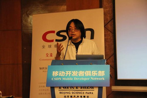 避開iOS 5開發中陷阱 選好移動開發技術路線