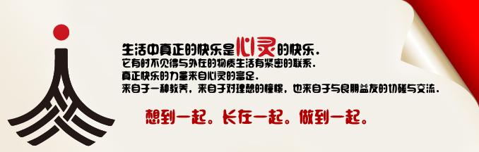 艾銻無(wú)限