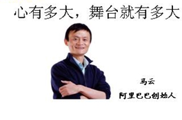 IT外包服務