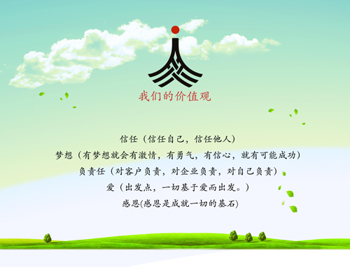 it外包，IT外包服務(wù)