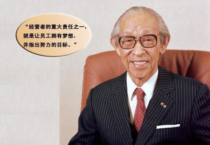 it外包，IT外包服務