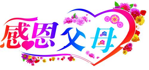 it外包，IT外包服務