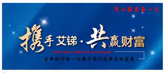 IT外包,企業IT外包