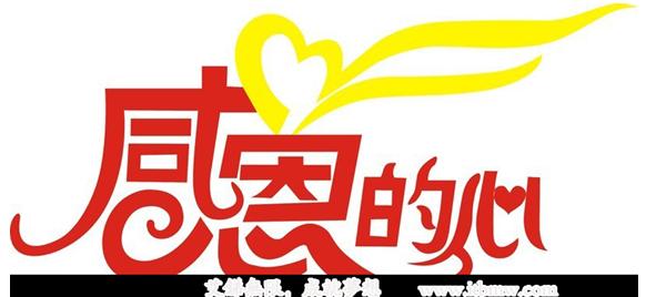 IT外包,企業IT外包