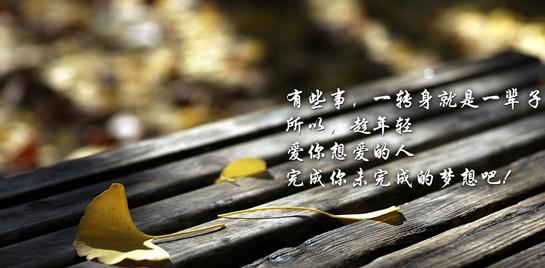 北京it外包公司、企業IT外包