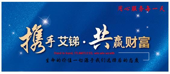 企業服務器維護