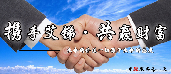 IT外包運(yùn)維,IT外包服務(wù)公司