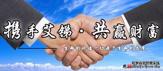 it外包公司