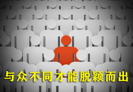 艾銻無(wú)限告訴您燙金是什么