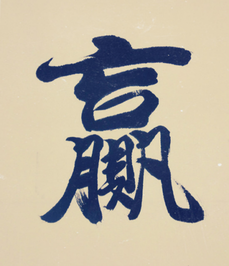 it運(yùn)維:  華為交換機(jī)vlan配置