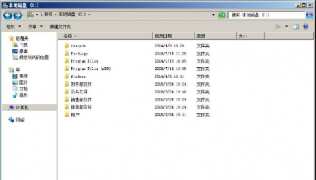 IT運(yùn)維: server2008服務(wù)器設(shè)置共享文件夾的方法詳細(xì)介紹