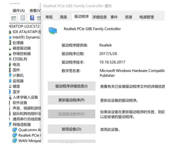 以太網是什么_以太網怎么連接寬帶