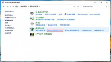 電腦運維技術文章：win10系統無法關機怎么辦