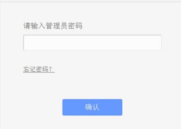 無線隱藏怎么設置