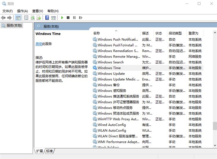 https://img.ithome.com/newsuploadfiles/2018/12/20181229_195632_843.png