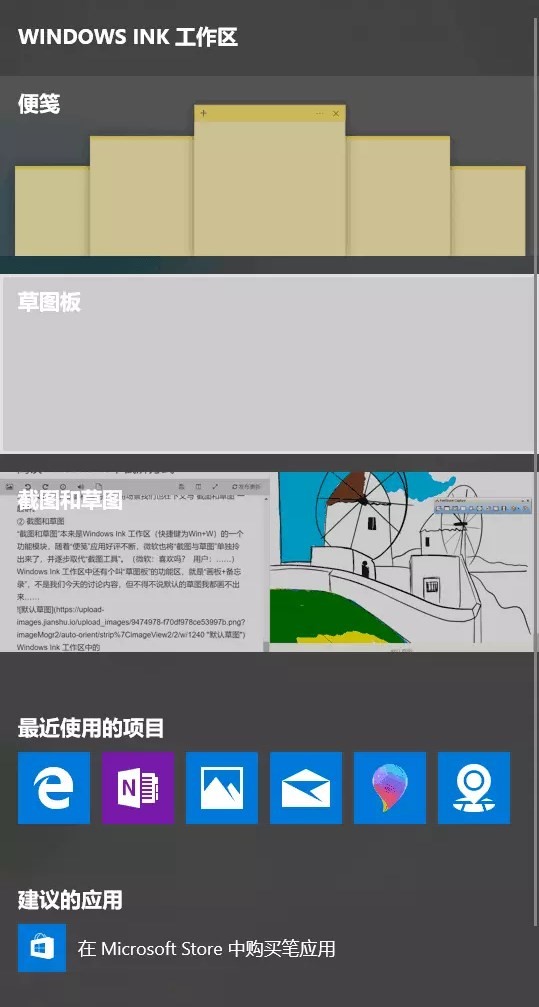 https://img.ithome.com/newsuploadfiles/2019/1/20190119_101243_372.png
