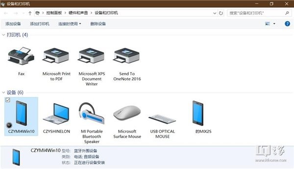 https://img.ithome.com/newsuploadfiles/2019/1/20190109_081919_245.png