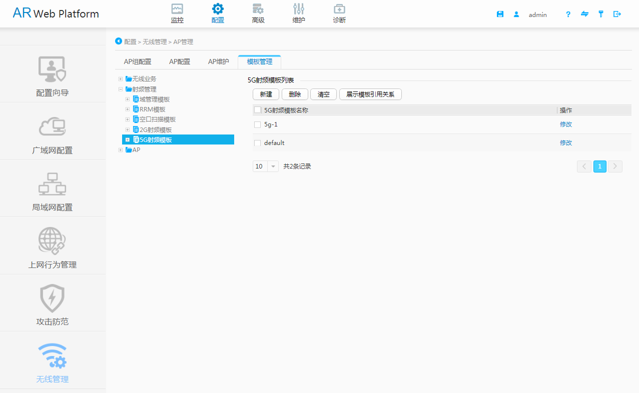 https://download.huawei.com/mdl/imgDownload?uuid=58acc3cdd72640cda5d01dd25307cafe.png