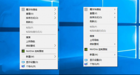 電腦運維技術文章：Win10優化設計 修改右鍵菜單寬度的詳細步驟