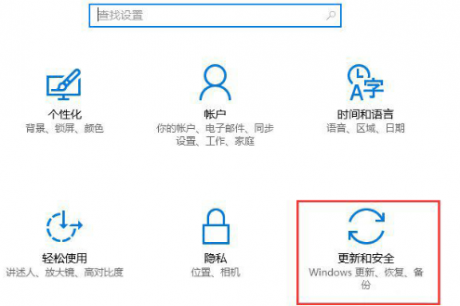 電腦運維技術文章：Win10應用不兼容怎么辦？Win10專業版應用不兼容解決方法