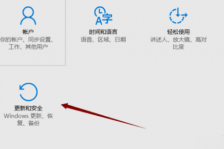 電腦運維技術文章：windows許可證即將過期怎么辦？win10許可證即將過期的解決教程
