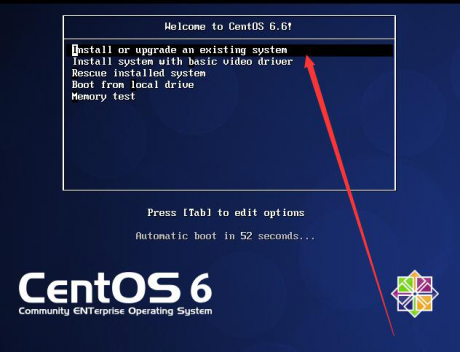 服務器維護CentOS 6.6最小安裝實戰圖解