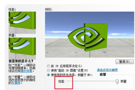 電腦運(yùn)維技術(shù)文章：win10英雄聯(lián)盟圖形設(shè)備初始化失敗的解決方法