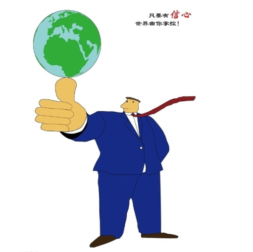 千家樣板服務(wù)企業(yè)
